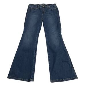 Torrid Womens 10-14 (30X29) Trio Fit Slim Boot Limitless Stretch Dark Blue Denim